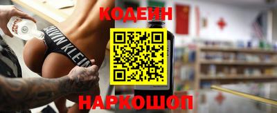 сатива Краснодар