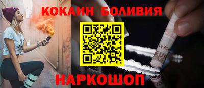 ГАЛЛЮЦИНОГЕННЫЕ ГРИБЫ Краснознаменск