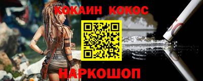 ГАЛЛЮЦИНОГЕННЫЕ ГРИБЫ Краснознаменск