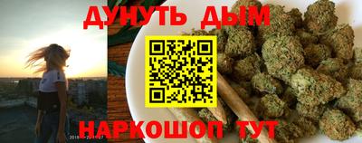 ГАЛЛЮЦИНОГЕННЫЕ ГРИБЫ Краснознаменск