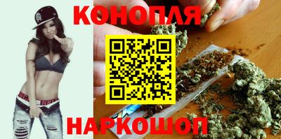 ГАЛЛЮЦИНОГЕННЫЕ ГРИБЫ Краснознаменск