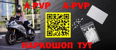 ГАЛЛЮЦИНОГЕННЫЕ ГРИБЫ Краснознаменск