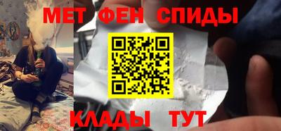 ГАЛЛЮЦИНОГЕННЫЕ ГРИБЫ Краснознаменск