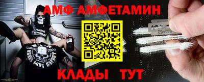 сатива Краснодар
