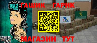 ГАЛЛЮЦИНОГЕННЫЕ ГРИБЫ Краснознаменск