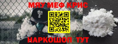 ГАЛЛЮЦИНОГЕННЫЕ ГРИБЫ Краснознаменск